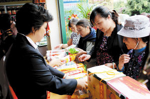 2013年糧食科技活動周特別報道