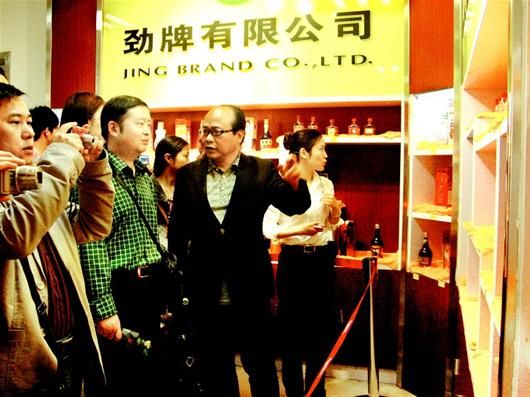 圖文:高科技釀美酒讀者直贊勁酒香