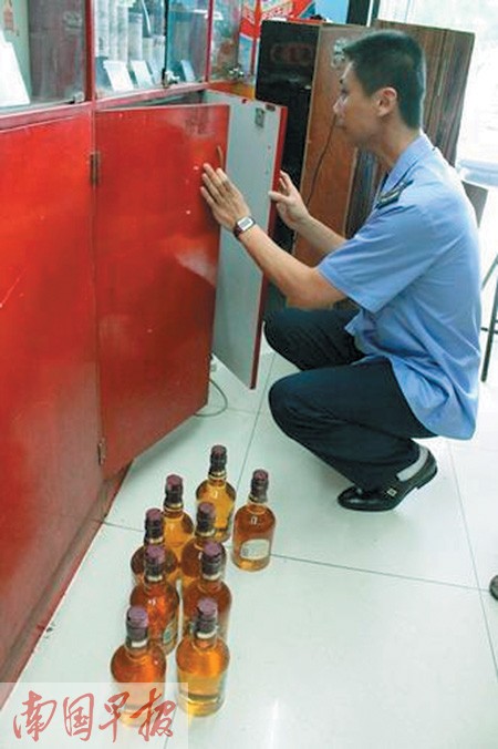 查詢防偽碼不一定能識假酒 真瓶里裝著假酒很常見