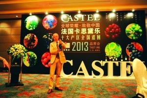 進(jìn)口葡萄酒大打文化牌