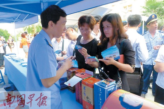 白酒也能成為傳銷工具? 識(shí)別這些伎倆別上當(dāng)(圖)