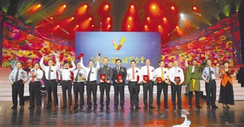 五糧液挺起民族白酒品牌脊梁