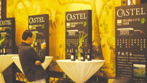 百元洋酒挑戰傳統禮品