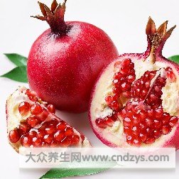 石榴藥理功效有哪些--大眾養生網