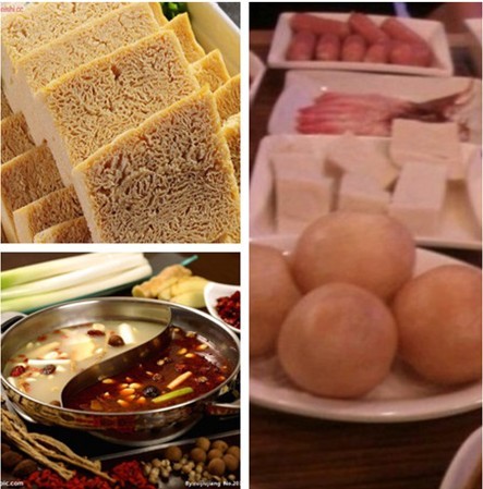 吃火鍋時(shí)常點(diǎn)的豆類食品.jpg