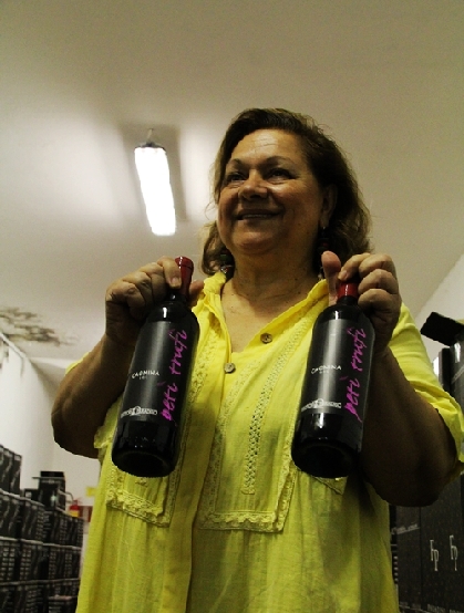 意大利 天堂酒莊的美酒與玫瑰