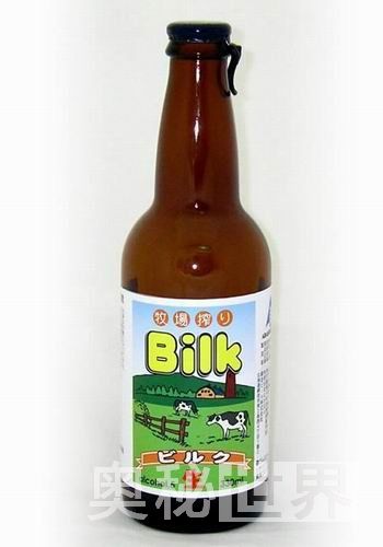 世界最怪異的飲料 你的舌尖受得了嗎？