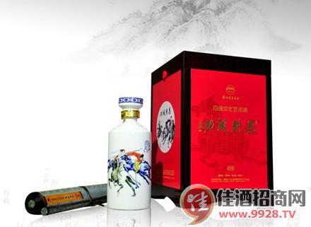 全球首款茅臺白金文化藝術酒“馬到成功”