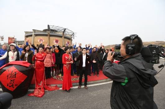 強強聯手 快樂購與湘窖上演原產地直播