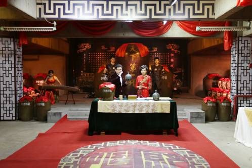 強強聯手 快樂購與湘窖上演原產地直播