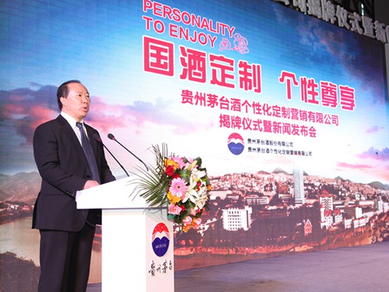 點擊圖片分享到上海灘微博 點擊圖片分享到上海灘微博