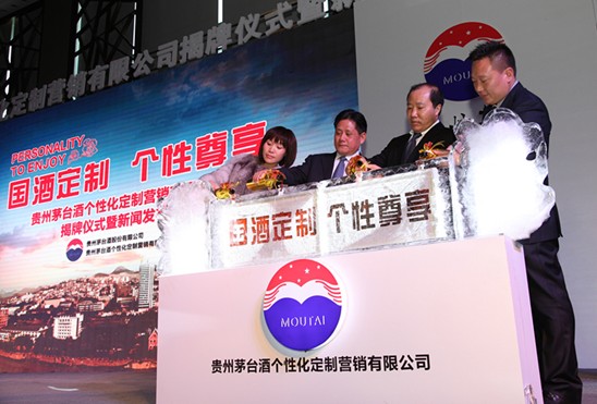 點擊圖片分享到上海灘微博 點擊圖片分享到上海灘微博