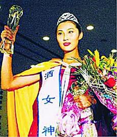 1991年6月23日,首屆青島國際啤酒節開幕,歷時8天。