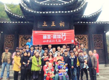 酒鬼通鑒如何在低迷的白酒界開創天地