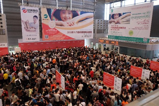 融合&跨界,唱響冰與火之歌—— 2015年,看不一樣的秋季焙烤展&冰展