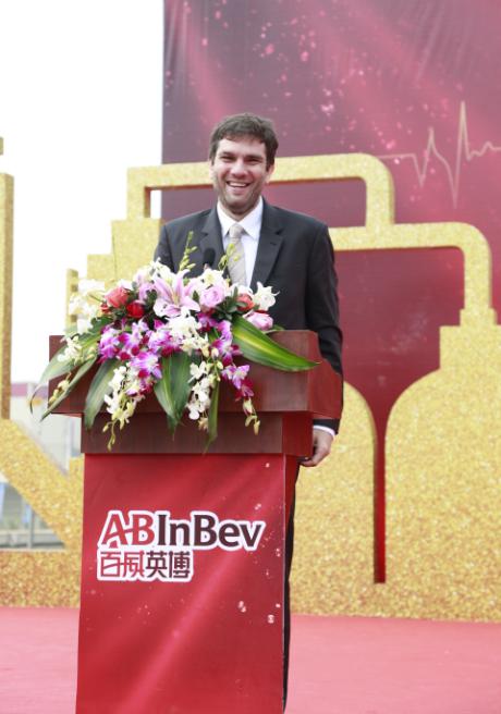 全球品質(zhì)，吉安釀造_百威英博吉水啤酒有限公司正式竣工