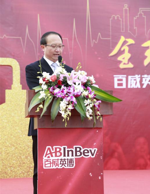 全球品質(zhì)，吉安釀造_百威英博吉水啤酒有限公司正式竣工