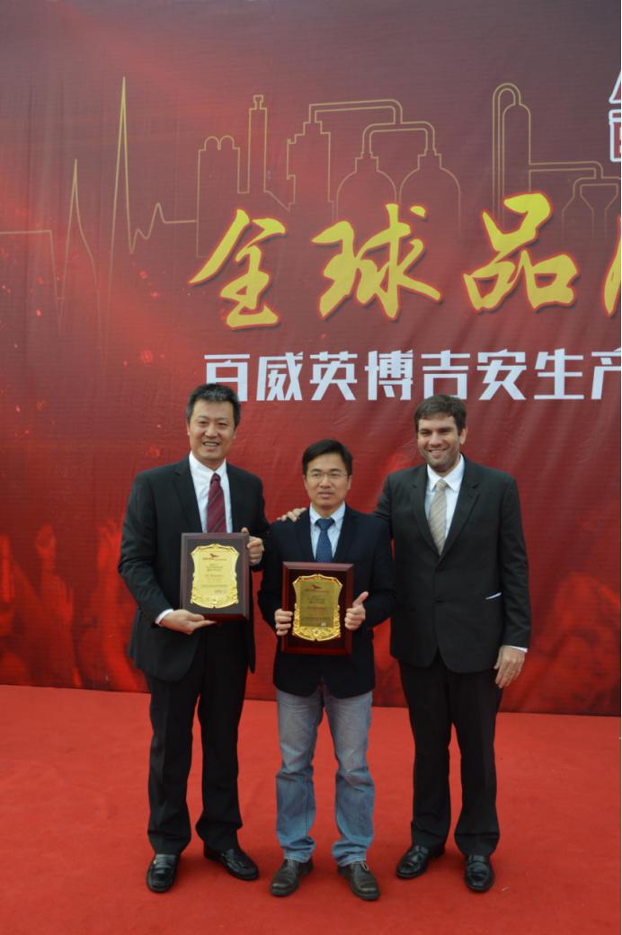 全球品質(zhì)，吉安釀造_百威英博吉水啤酒有限公司正式竣工