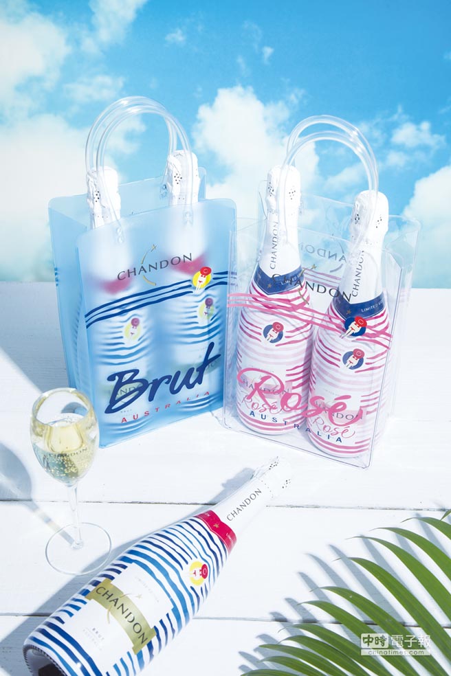 Chandon香桐氣泡酒 推盛夏限量瓶