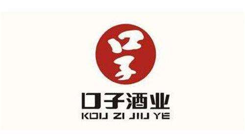 口子窖業績高增長摻水 業績反超古井酒非常受期待