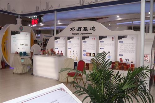 1505110443806110.jpg QQͼƬ20170911122643.jpg