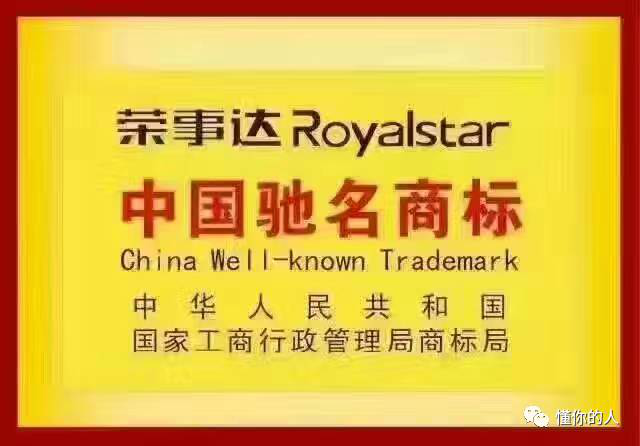 成就養(yǎng)生啤酒市場的新貴族