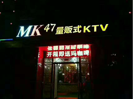 成就養(yǎng)生啤酒市場的新貴族