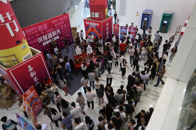 1506415140265851.jpg 微信圖片_20170926144654(1).jpg