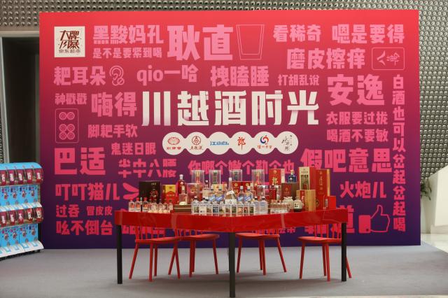 1506415129424380.jpg 微信圖片_20170926144401(1).jpg