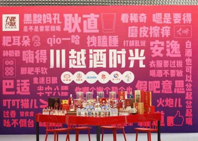 1506501072525653.jpg 556508296952313838.jpg