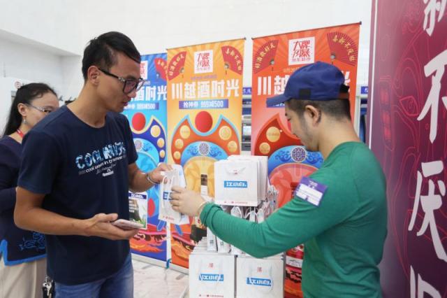 1506501100674634.jpg 133543622070155969.jpg