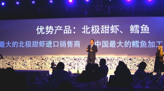 中國食品消費(fèi)升級(jí):開啟海鮮消費(fèi)的黃金時(shí)代