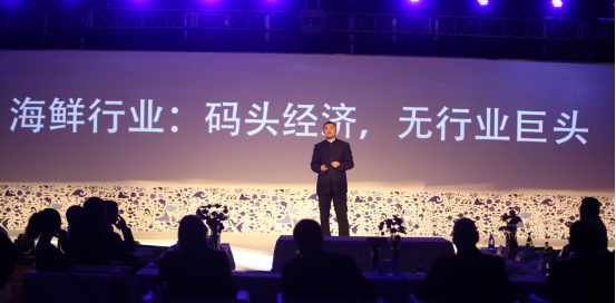 中國食品消費(fèi)升級(jí):開啟海鮮消費(fèi)的黃金時(shí)代