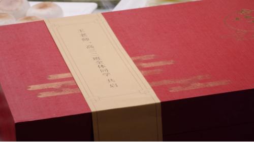 從“中秋和美之約”，看五糧液的走心與走新