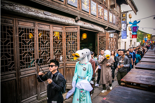 戲精大咖們的烏鎮“鵝“狂歡