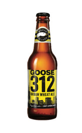 戲精大咖們的烏鎮“鵝“狂歡