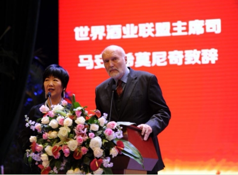 “共享資源 共塑品牌”天朝上品峰會在茅臺召開