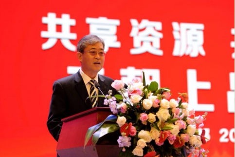 “共享資源 共塑品牌”天朝上品峰會在茅臺召開