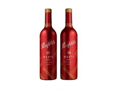 Penfolds Max’s奔富麥克斯系列禮迎中國新春