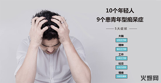 群雄瘋搶千億能量飲料蛋糕 腦力能量飲料“燒腦”強(qiáng)勢崛起