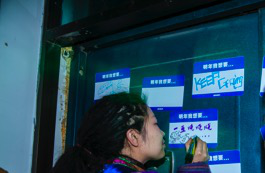 ABSOLUT絕對伏特加#百城絕對夜計劃#100種不一樣的跨年玩法