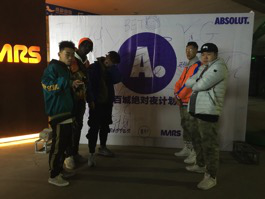 ABSOLUT絕對伏特加#百城絕對夜計劃#100種不一樣的跨年玩法