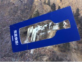 ABSOLUT絕對伏特加#百城絕對夜計劃#100種不一樣的跨年玩法