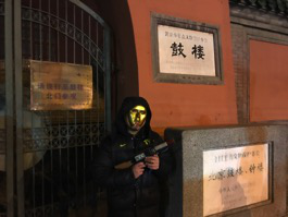 ABSOLUT絕對伏特加#百城絕對夜計劃#100種不一樣的跨年玩法