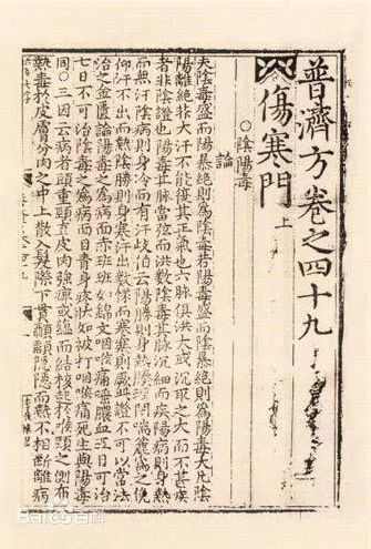 茅鹿源養生酒一次茅鹿傳奇的生態邂逅……