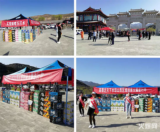 安徽天下水坊飲品有限責(zé)任公司