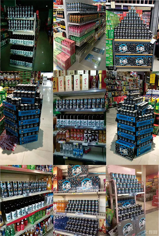 安徽天下水坊飲品有限責(zé)任公司