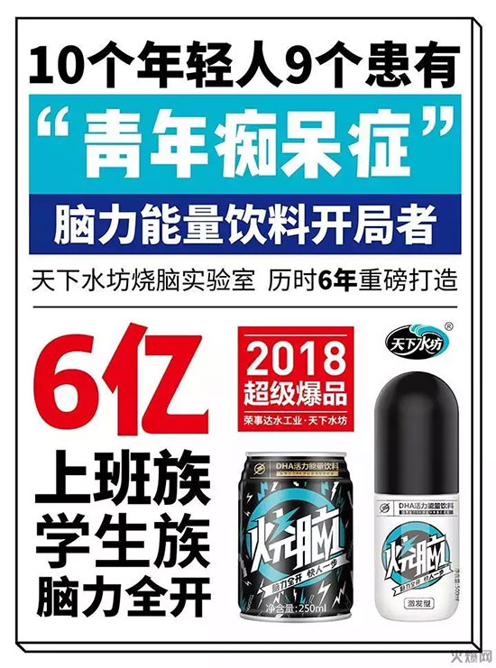 安徽天下水坊飲品有限責(zé)任公司