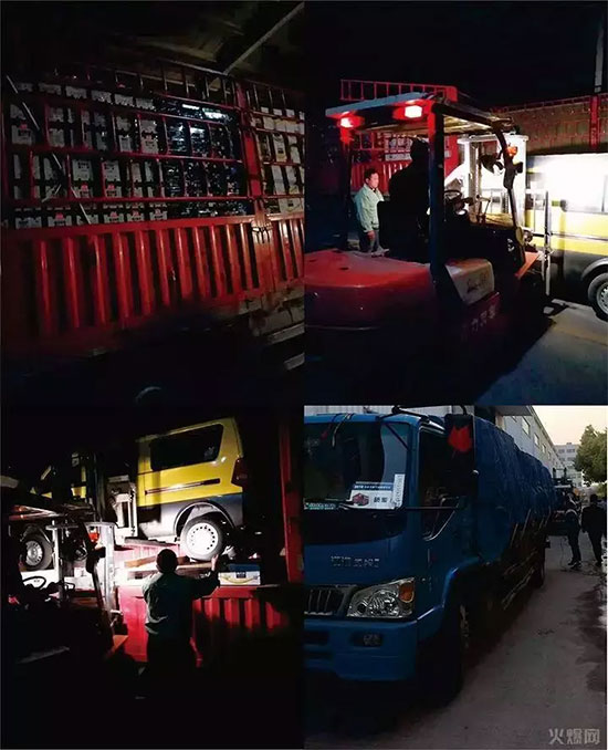 安徽天下水坊飲品有限責(zé)任公司