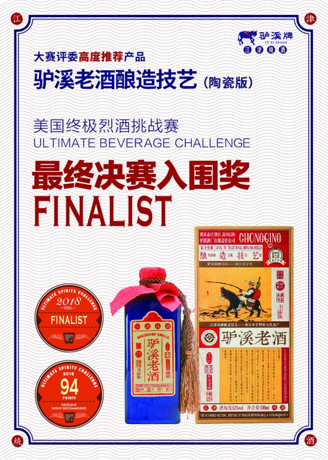 獲獎 新聞版.jpg